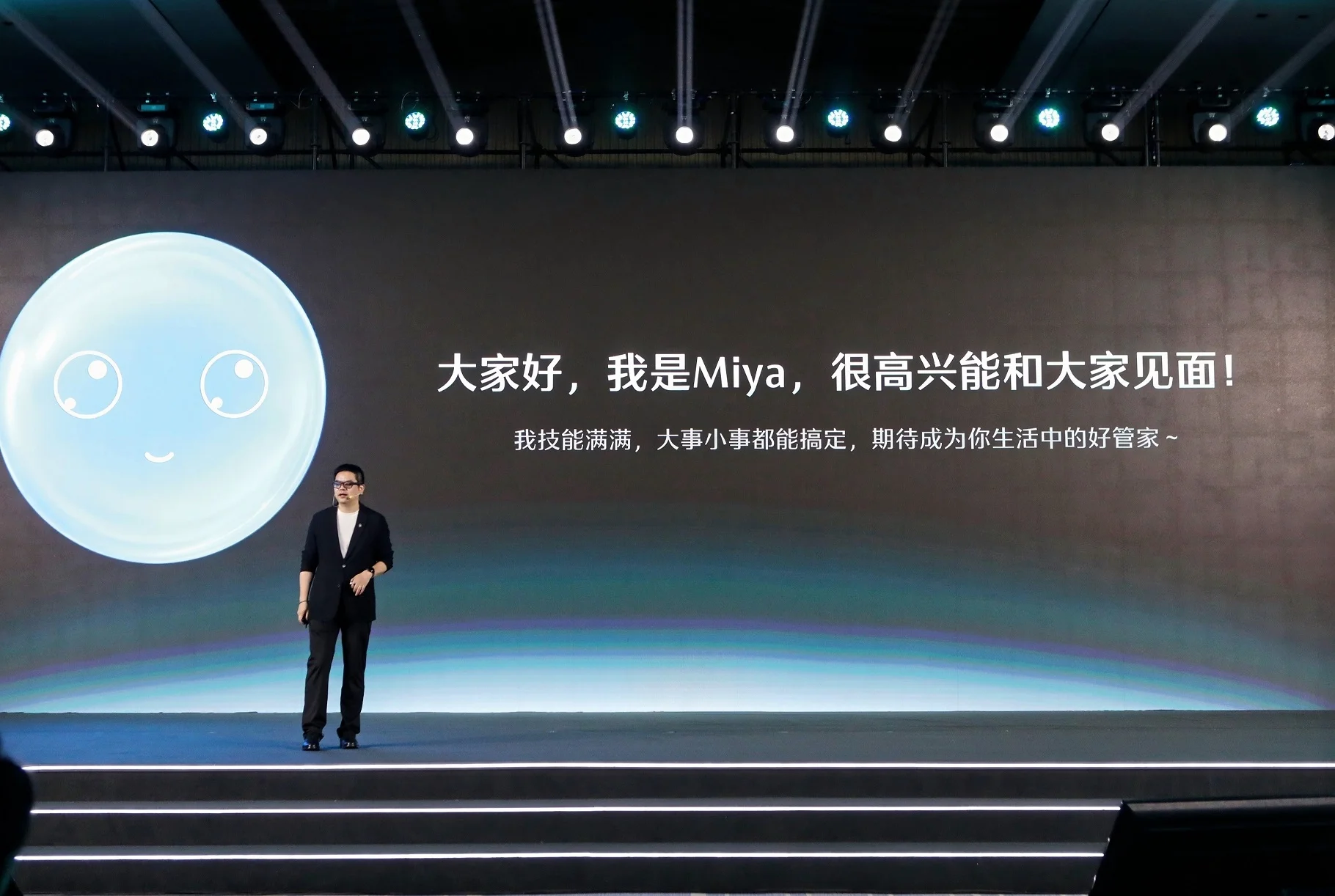 德施曼重磅发布五大黑科技 AI智能管家Miya引爆行业