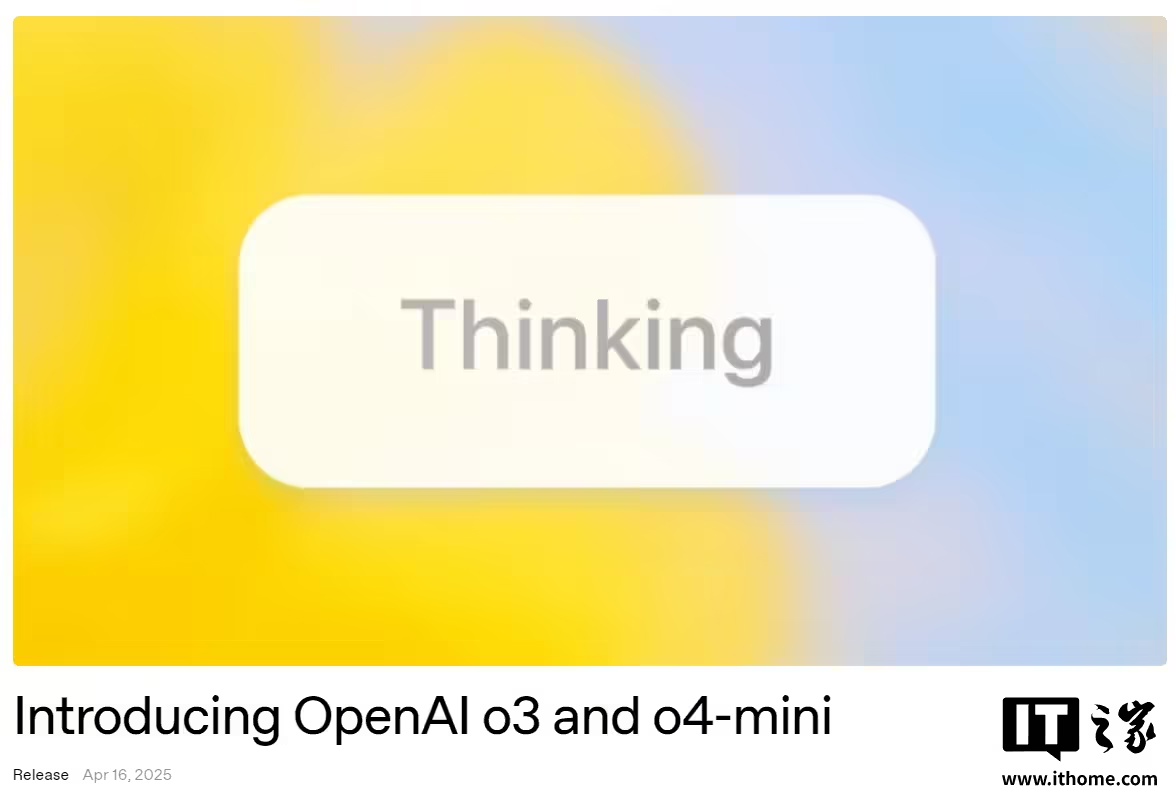 OpenAI 部署新监控系统，防范 o3 和 o4 - mini 提供生物和化学威胁建议