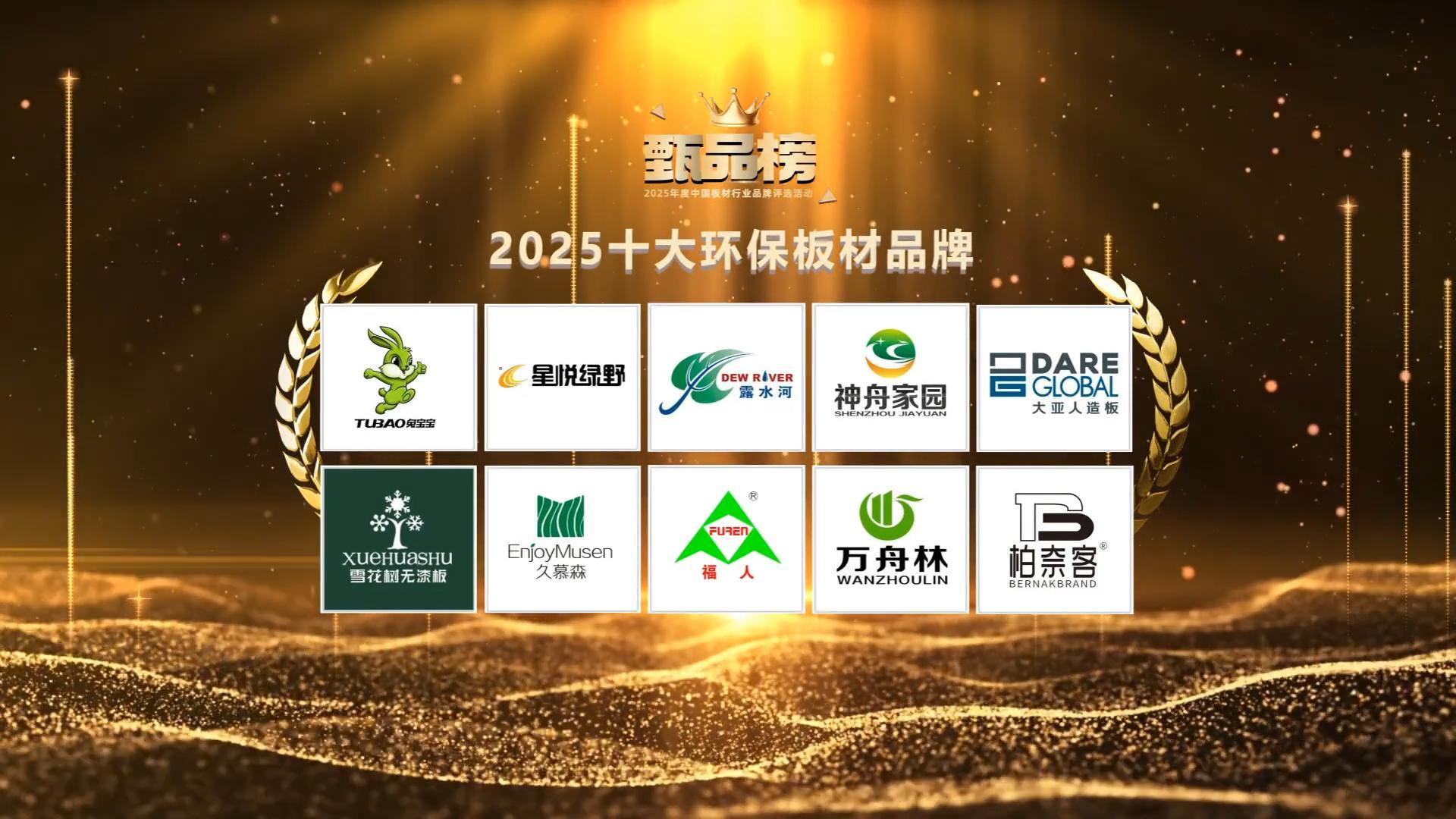 pc/fcq/2025/06/01/1db069f4-2d0a-4bd4-80c7-17d2f00fc34b.jpg pc/fcq/2025/06/01/1db069f4-2d0a-4bd4-80c7-17d2f00fc34b.jpg