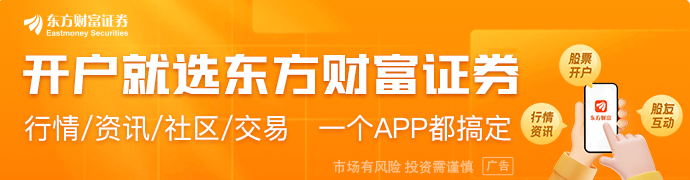 国常会:部署逐步推行免费学前教育有关举措