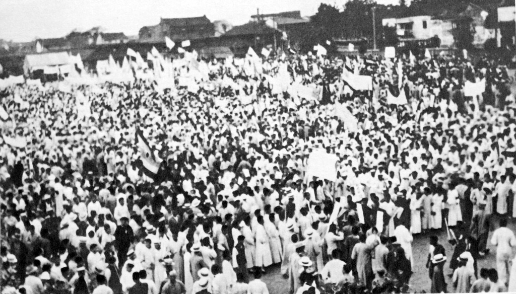 中共党史研究|五卅前后上海工人运动中的同盟怠工研究